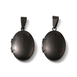 Черный 316 подвески из нержавеющей стали Locket, овальный шарм, с 304 защелкой из нержавеющей стали на поручнях, долговечный, ионное покрытие (ip), чёрные, 23.5x16x6 мм, отверстие : 7.5x3.5 мм, внутренний диаметр: 14.5x10.5 мм