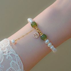 #1 Fortune Pendant Bracelet for Women, Imitation Hetian Jade Pearl Bead Bracelet