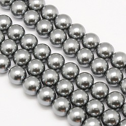 Gray Eco-Friendly Dyed Glass Pearl Round Beads Strands, Grade A, Cotton Cord Threaded, Gray, 14mm, Hole: 0.7~1.1mm, about 30pcs/strand, 15 inch