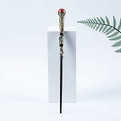 Red Jasper Natural Red Jasper Magic Wand, Wood Cosplay Magic Wand, for Witches and Wizards, 260mm