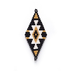 Colorful MIYUKI & TOHO Handmade Japanese Seed Beads Links, Loom Pattern, Rhombus, Black, 60~61x24.5~25x1.7mm, Hole: 1.6mm