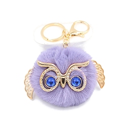 Lilac Cute Pompom Fluffy Owl Pendant Keychain, with Alloy Findings, for Woman Handbag Car Key Backpack Pendants, Lilac, 12x9cm