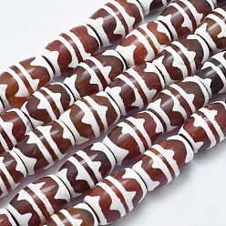 Wave Pattern Tibetan Style Double Tiger dZi Beads Strands, Natural Agate Beads, Dyed & Heated, Rice, Sienna, Hole: 2~3mm, about 15pcs/strand, 12.7 inch~13.5 inch(32.5~34.5cm)