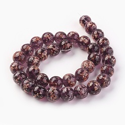 Brown Handmade Gold Sand Lampwork Beads Strands, Luminous, Round, Brown, 10mm, Hole: 1.2mm, about 40pcs/strand, 14.3 inch(38cm)