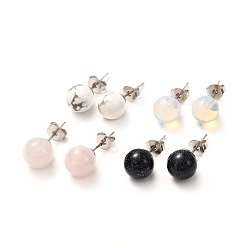 Mixed Stone Natural & Synthetic Gemstone Bead Stud Earrings for Women or Men, with Brass Post Earring Findings, 20.5x8~8.5mm, Pin: 0.8mm