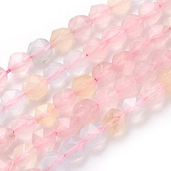 Lavender Blush Natural Jade Beads Strands, Star Cut Round Beads, Dyed, Faceted, Lavender Blush, 7~8mm, Hole: 1mm, about 47~48pcs/strand, 14.5 inch~15 inch(37~38cm)
