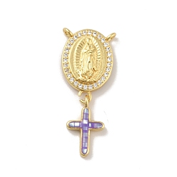 Mauve Brass Charms, with Shell, Cadmium Free & Lead Free, Long-Lasting Plated, Oval with Saint & Cross, Real 18K Gold Plated, Mauve, 30mm, Hole: 1.5mm