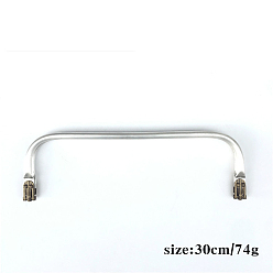 Silver Iron Bag Handles, Bag Replacement Accessories, Silver, 30cm