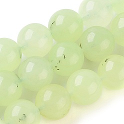 Prehnite Natural Prehnite Beads Strands, Round, 10mm, Hole: 1mm, about 40pcs/strand, 15.7 inch(40cm)