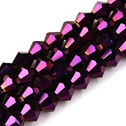 С Фиолетовым Покрытием Гальванические стеклянные бусины, граненые, двухконусные, с фиолетовым покрытием, 6x6 мм, отверстие : 1 мм, около 44~47 шт / нитка, 24.5~25 см