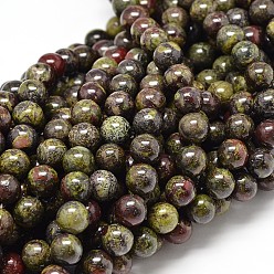 Bloodstone Natural Bloodstone Round Beads Strands, 4mm, Hole: 1mm, about 90pcs/strand, 15.7 inch
