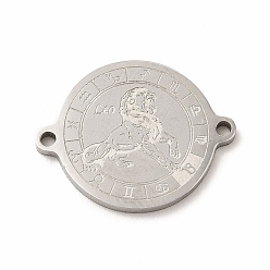 Лев Не тускнеет 12 созвездия 304 подвески-соединители из нержавеющей стали, цвет нержавеющей стали, плоско-круглые, лев, 20x16x1.3 мм, отверстие : 1.4 мм