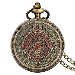 Античная Бронза Кварцевые часы из ацтекского календаря с пластиком, ожерелье с подвеской для карманных часов, античная бронза, 31-1/2 дюйм (80 см)