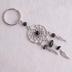 Obsidian Alloy Web with Wing Pendant Decorations, with Natural Obsidian Chips Beaded, for Keychain Making, 105mm