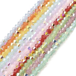 Mixed Color Baking Painted Glass Beads Strands, Imitation Opalite, Faceted, AB Color Plated, Bicone, Mixed Color, 4.5x4mm, Hole: 0.8mm, about 88~89pcs/strand, 13.11''(33.3cm)