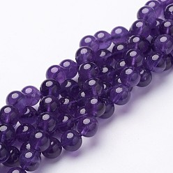 Amethyst Natural Grade AB+ Amethyst Bead Strands, Round, about 8mm in diameter, hole: 1mm, about 50pcs/strand, 15 inch