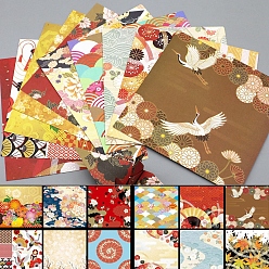 Dark Goldenrod Japanese Style Square Origami Paper, Folding Solid Color Papers, Kids Handmade DIY Scrapbooking Craft Decoration, Dark Goldenrod, 150x150mm, 120pcs/set