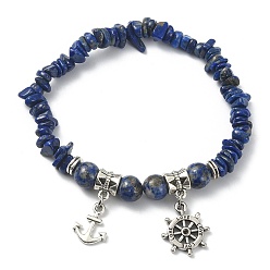 Lapis Lazuli Natural Lapis Lazuli Chips Stretch Bracelet, Anchor & Helm Alloy Charms Adjustable Bracelet for Women, Inner Diameter: 2-1/4 inch(5.7cm)