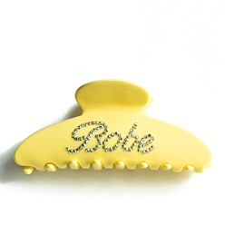 Желтый Заколки для волос с когтями из ацетата целлюлозы (смола), аксессуары для волос для женщин и девочек, желтые, 105x44x49 мм