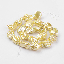 Yellow Shell Pearl Beads Strands, Nuggets, Yellow, 9~28x8~27x7~20mm, Hole: 1mm, about 17~23pcs/strand, 15.7 inch(39.8cm)
