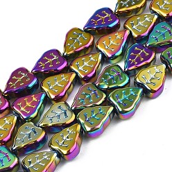 Multi-color Plated Electroplate Glass Beads Strands, Half Plated, Leaf, Multi-color Plated, 10x8x4mm, Hole: 0.9mm, about 58~66pcs/strand, 21.65 inch~ 24.80 inch(55~63cm)