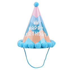 Озёрно--синий Слово с днем рождения бумажная вечеринка шляпы конус, с помпонами, для украшения дня рождения, Плут синий, 125x200 мм