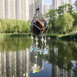 Tiger Eye Glass Pendant Decoration, Suncatchers, with Titanium Steel Findings, Natural Tiger Eye Ball, 200~210mm