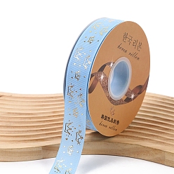 Light Sky Blue 44M Gold Stamping Crown Polyester Grosgrain Ribbon, Garment Accessories, Light Sky Blue, 1 inch(25mm), about 48.12 Yards(44m)/Roll