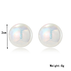 E2209-4 iridescent glossy semi-circle Colorful Mermaid Heart Pearl Earrings for Women with Baroque Style and High-end Feel