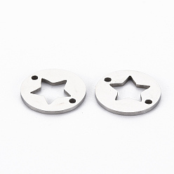 Stainless Steel Color Tarnish Resistant 201 Stainless Steel Links Connectors, Cut, Flat Round with Star, Stainless Steel Color, 13x1mm, Hole: 1.2mm