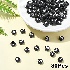 Letter S Непрозрачные акриловые бусины с горизонтальными отверстиями, с эмалью, плоско-круглые, Письмо с, 7x4 мм, отверстие : 1.5 мм