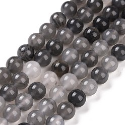Cloudy Quartz Natural Gemstone Cloudy Quartz Faceted Round Bead Strands, 8mm, Hole: 1mm, about: 45~48pcs/strand, 15.5 inch