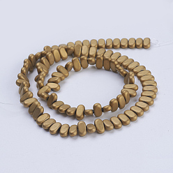 Golden Plated Electroplate Non-magnetic Synthetic Hematite Beads Strands, Frosted, Rectangle, Golden Plated, 4x2x2mm, Hole: 1mm, about 207pcs/strand, 15.5 inch(39.5cm)