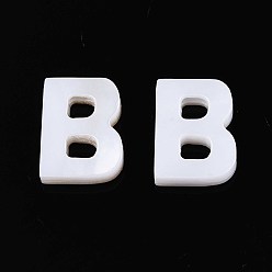 Letter B Подвески из натуральных пресноводных ракушек, для изготовления ювелирных изделий, кремово-белые, В письме, 9.5x7x2.5 мм, отверстие : 0.8 мм