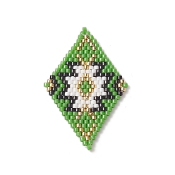 Medium Sea Green Handmade Loom Pattern MIYUKI Seed Beads, Rhombus with Flower Pendants, Medium Sea Green, 41.5x26.5x2mm, Hole: 0.8mm