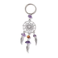 Amethyst Woven Web/Net with Wing Alloy Pendant Keychain, with Natural Amethyst Chips and Iron Split Key Rings, 11cm