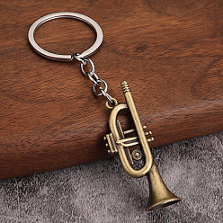 Antique Bronze Alloy Keychain, Music Gift Pendant, Musical Instruments, Antique Bronze, 10.2x3.5cm