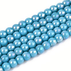 Светло-Голубой Гальванические непрозрачные стеклянные бусины, с покрытием AB цвета, круглые, Небесно-голубой, 4~4.5 мм, отверстие : 0.8 мм, около 97~99 шт / нитка, 14.76 дюйм ~ 14.96 дюйм (37.5~38 см)