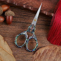 Rainbow Color Stainless Steel Scissors, Paper Cutting Scissors, Vine Leaf Embroidery Scissors, Rainbow Color, 105x55mm