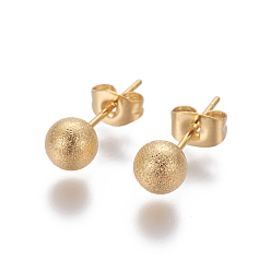 Golden 304 Stainless Steel Ear Studs, Hypoallergenic Earrings, Textured, with Ear Nuts, Round, Golden, 18x6mm, Pin: 0.7mm