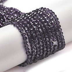 Purple Transparent Glass Beads Strands, Faceted(32 Facets), Round, Purple, 3~3.5mm, Hole: 0.6mm, about 174~175pcs/strand, 21.18~21.34 inch(53.8~54.2cm)