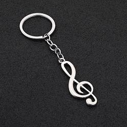 Platinum Zinc Alloy Musical Note Pendant Keychain, for Bag Car Key Decoration, Platinum, Pendant: 5.2x1.8cm
