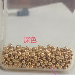 Chapado en Oro Real 18K Abalorios de latón, larga duración plateado, Rondana plana, real 18 k chapado en oro, 3x2.5 mm, agujero: 1.2 mm, 300 unidades / caja