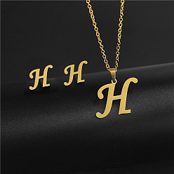 Letter H Golden Stainless Steel Initial Letter Jewelry Set, Stud Earrings & Pendant Necklaces, Letter H, No Size