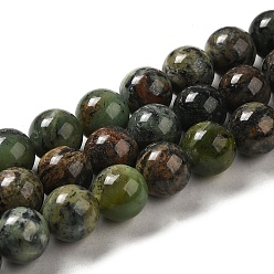 Chrysoprase Brins naturels de perles de chrysoprase, ronde, 8~8.5mm, Trou: 1.2mm, Environ 45 pcs/chapelet, 15.04'' (38.2 cm)
