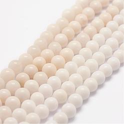 White Jade Natural White Jade Bead Strands, Round, 7mm, Hole: 1mm, about 60~63pcs/strand, 15.7 inch(40cm)