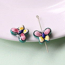 Pearl Pink Handmade Porcelain Beads, Famille Rose Porcelain, Butterfly, Pearl Pink, 18x13mm
