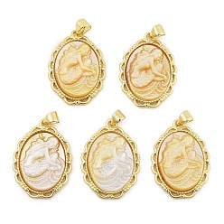 Золотой Подвески в виде русалки из натуральной желтой ракушки, латунные овальные подвески, золотые, 27x19.5x2.5~3.5 мм, отверстие : 4x3.5 мм