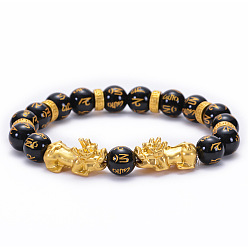 10MM-Six-Word Mantra Pixiu Bracelet Natural Black Agate Pixiu Bracelet & Obsidian Couple Bracelet with Six-Word Mantra - 10MM Beads