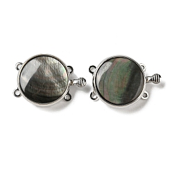 Gray Black Lip Shell Box Clasp, with Alloy Loops, Flat Round, Gray, 23.5x17.5x6~7mm, Hole: 1.2mm